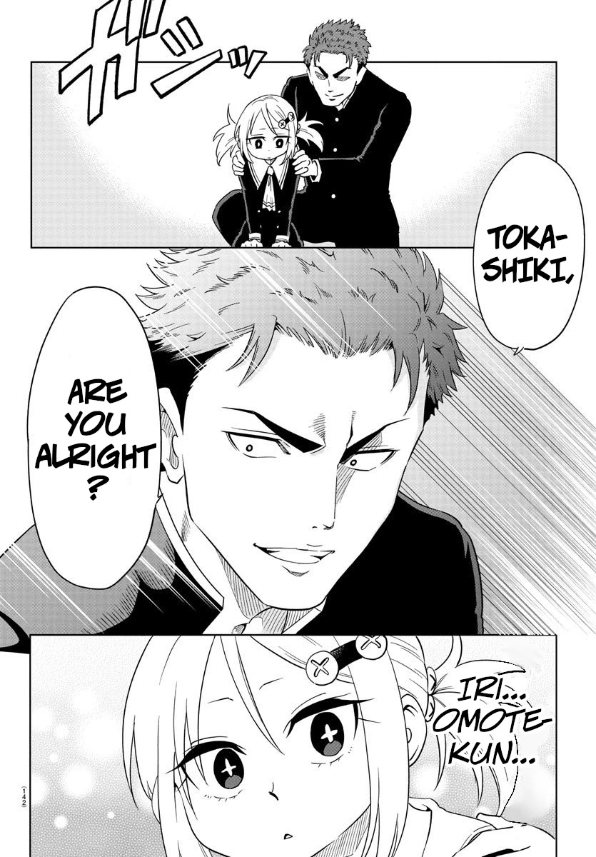 Usotsuki Android Chapter 2 page 19 - Chapter 2: The Android Gets Out of a Pinch With Her Eyes