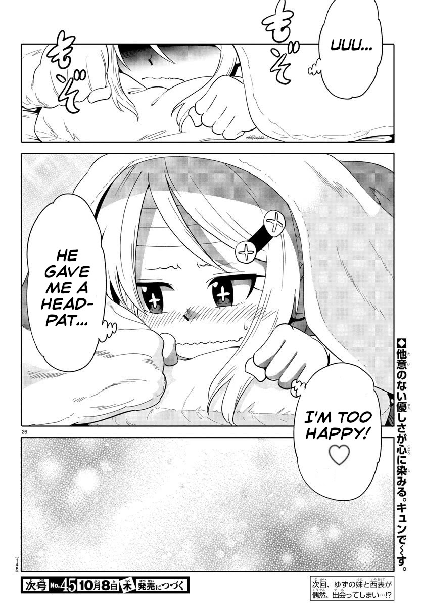 Usotsuki Android Chapter 2 page 24 - Chapter 2: The Android Gets Out of a Pinch With Her Eyes
