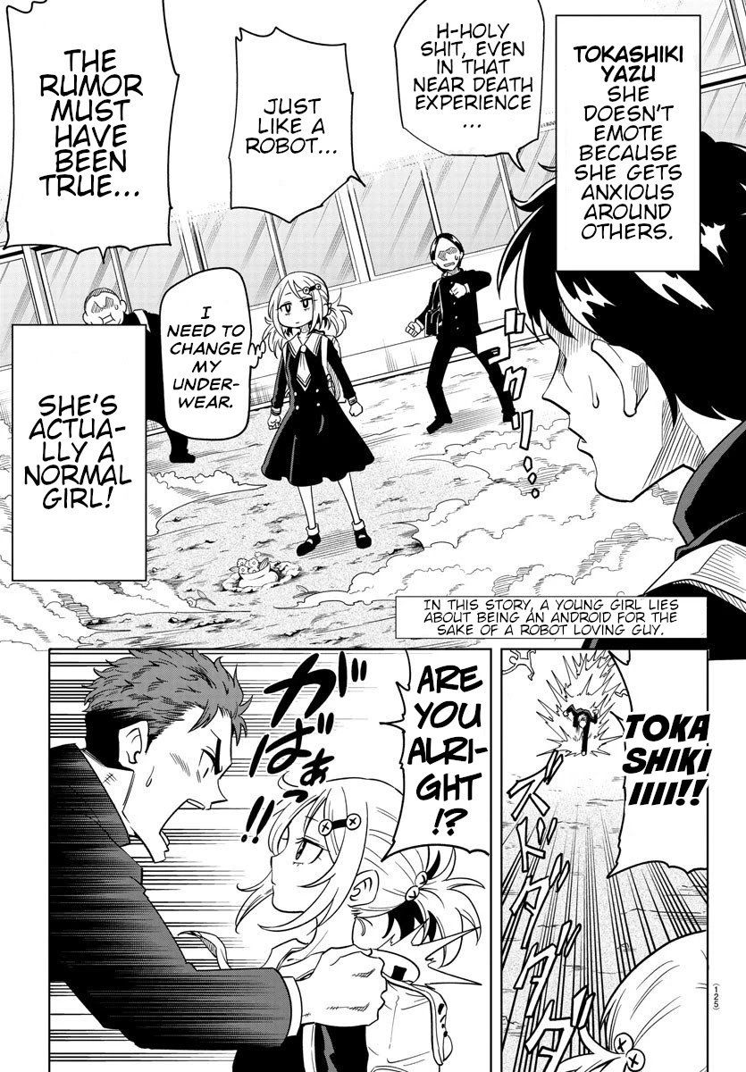 Usotsuki Android Chapter 2 page 4 - Chapter 2: The Android Gets Out of a Pinch With Her Eyes
