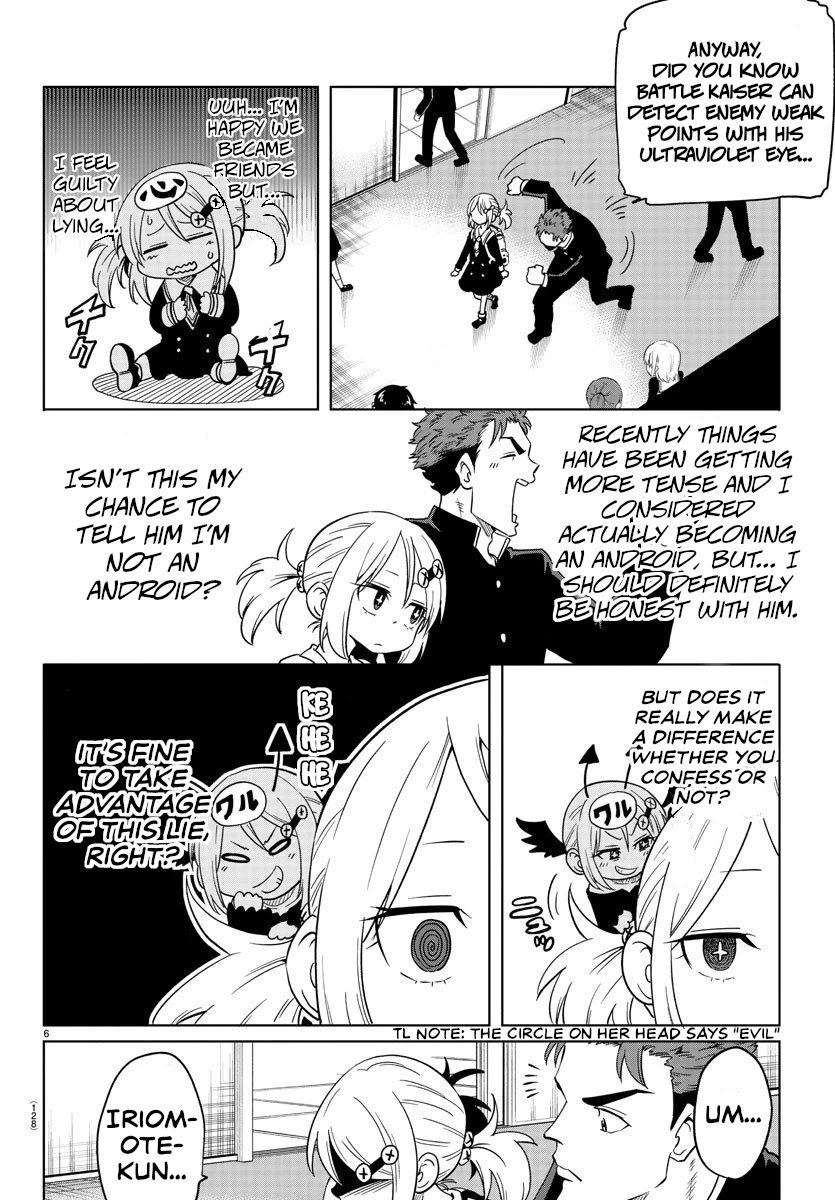 Usotsuki Android Chapter 2 page 7 - Chapter 2: The Android Gets Out of a Pinch With Her Eyes