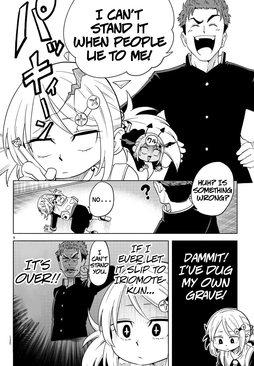 Usotsuki Android Chapter 2 page 9 - Chapter 2: The Android Gets Out of a Pinch With Her Eyes