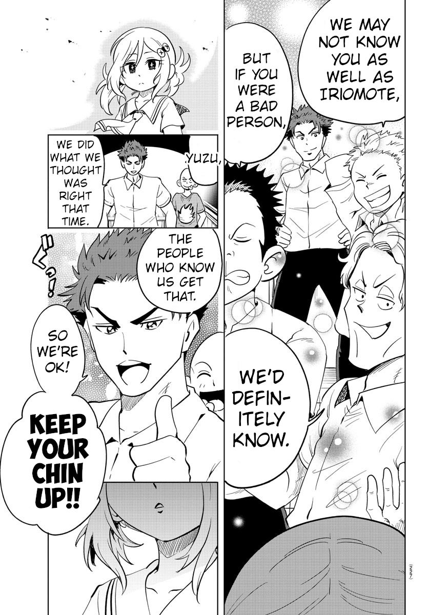Usotsuki Android Chapter 20 page 11 - Chapter 20: Caught in a Scheme