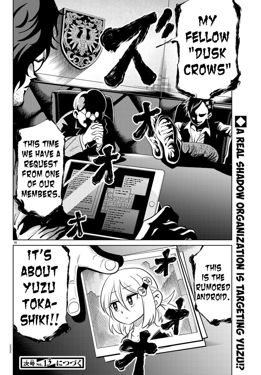 Usotsuki Android Chapter 20 page 15 - Chapter 20: Caught in a Scheme