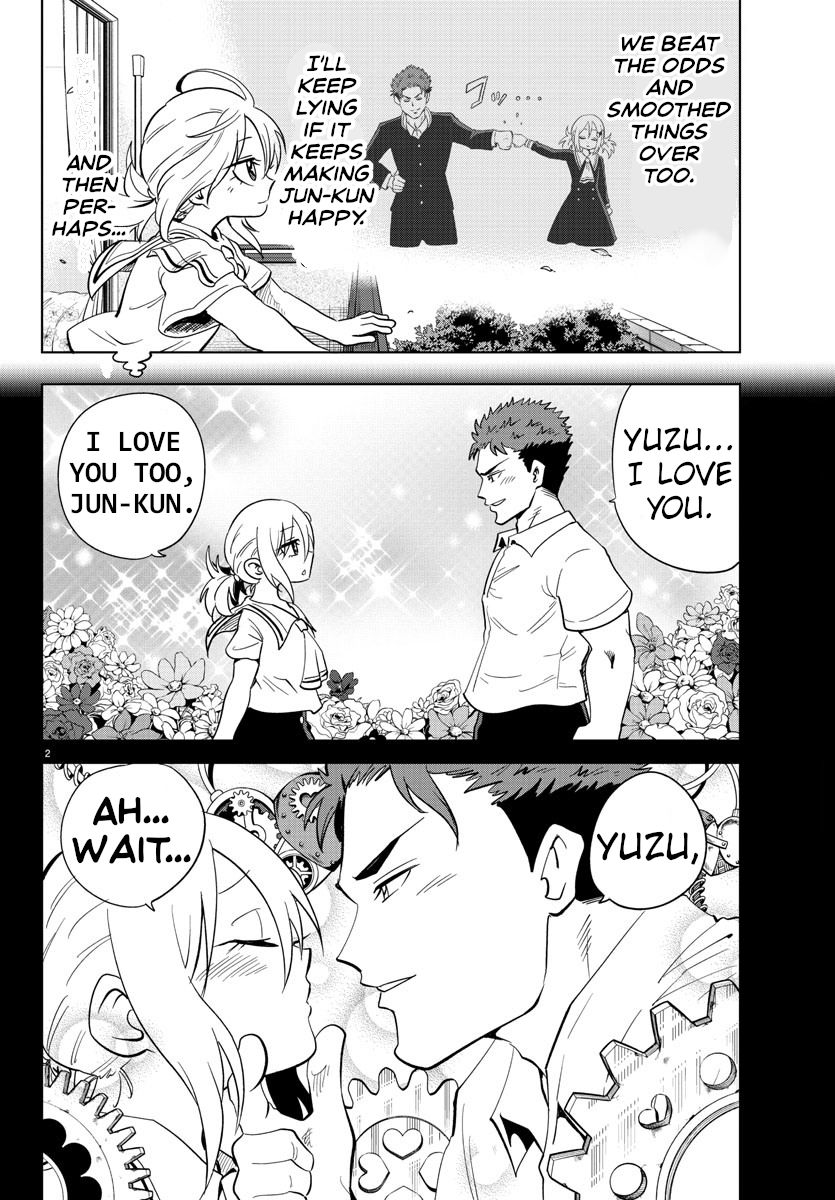 Usotsuki Android Chapter 20 page 2 - Chapter 20: Caught in a Scheme