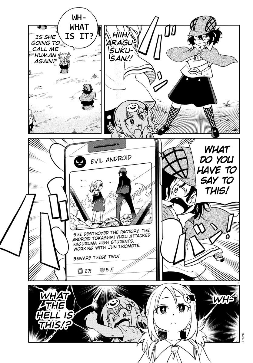 Usotsuki Android Chapter 20 page 5 - Chapter 20: Caught in a Scheme