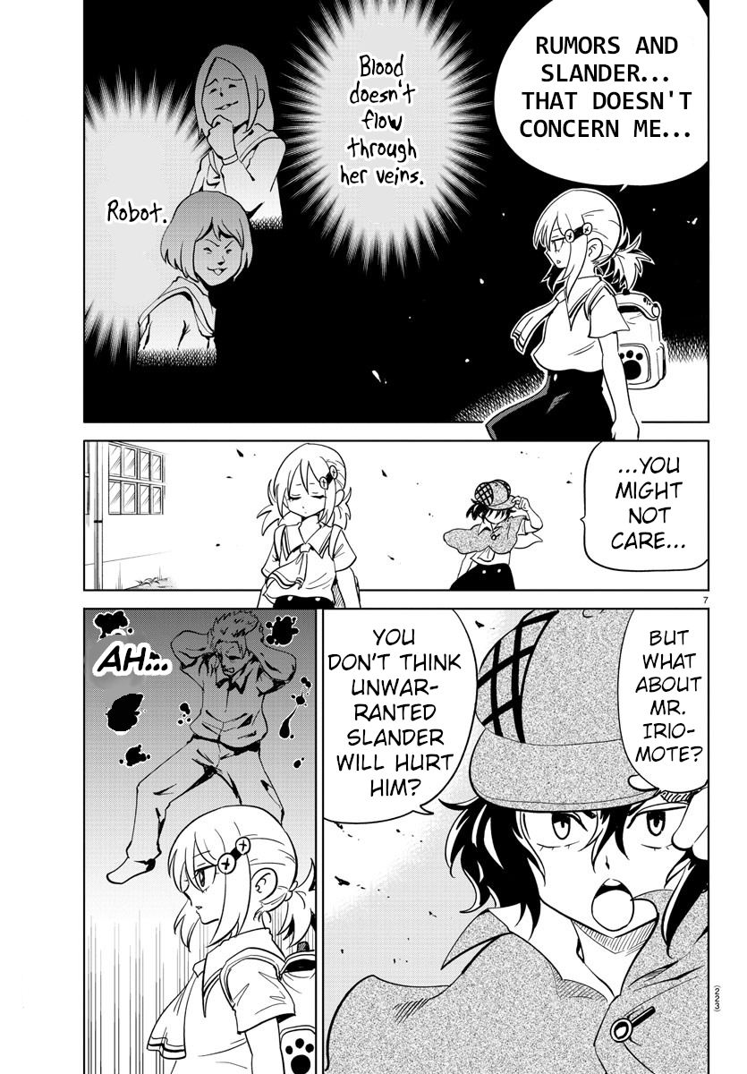 Usotsuki Android Chapter 20 page 7 - Chapter 20: Caught in a Scheme