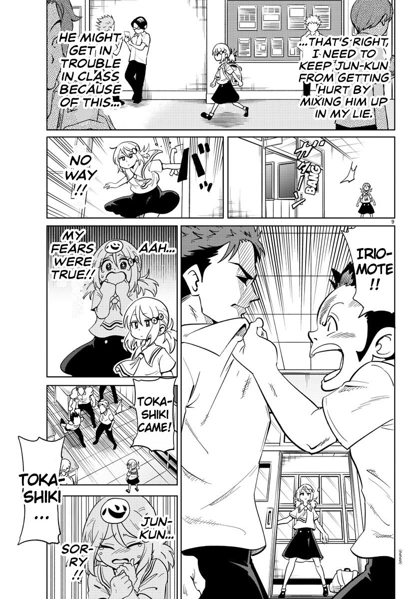 Usotsuki Android Chapter 20 page 9 - Chapter 20: Caught in a Scheme