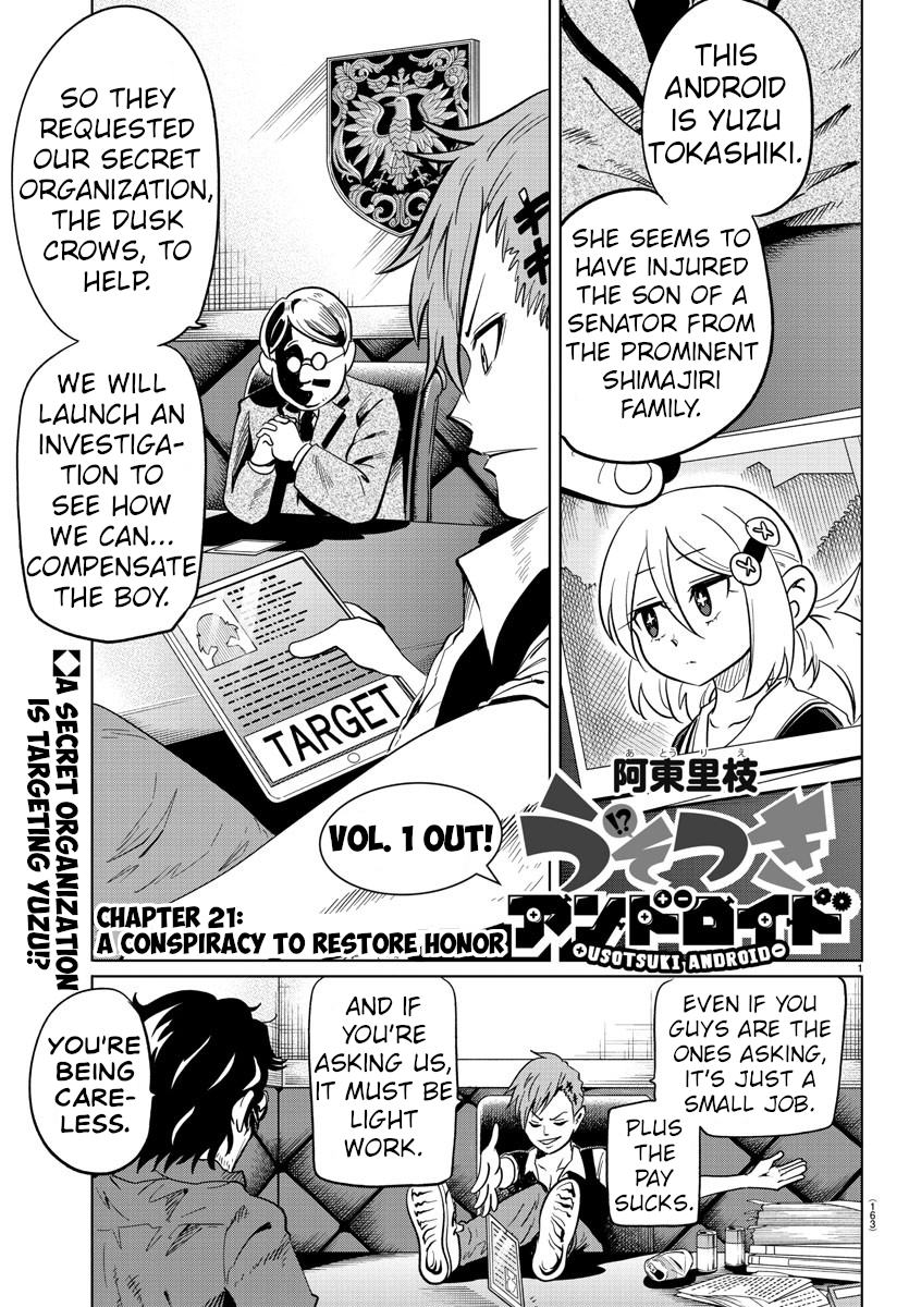 Usotsuki Android Chapter 21 page 1 - Chapter 21: A Conspiracy To Restore Honor
