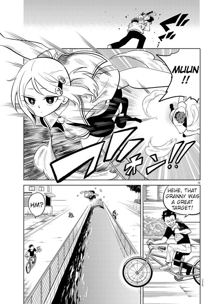 Usotsuki Android Chapter 21 page 13 - Chapter 21: A Conspiracy To Restore Honor