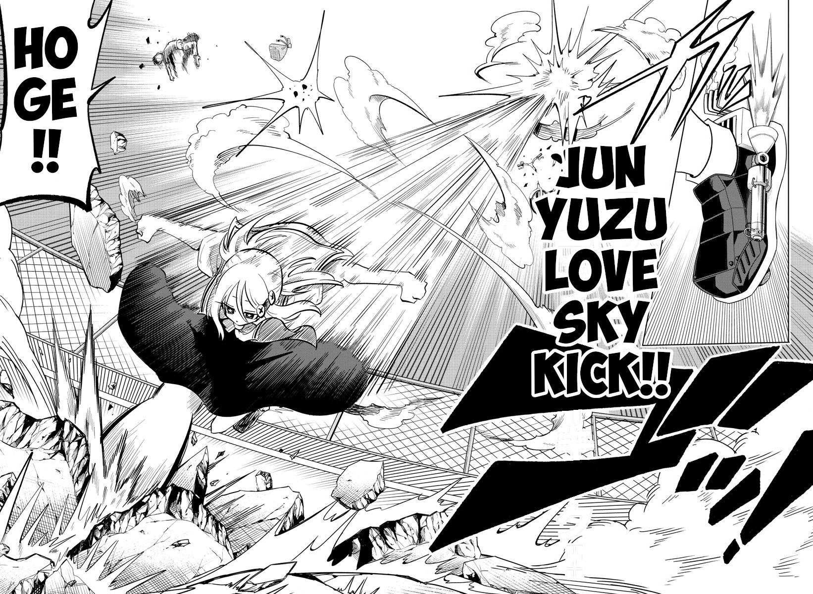 Usotsuki Android Chapter 21 page 14 - Chapter 21: A Conspiracy To Restore Honor