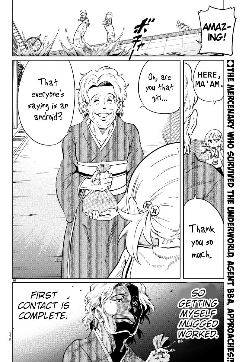 Usotsuki Android Chapter 21 page 15 - Chapter 21: A Conspiracy To Restore Honor