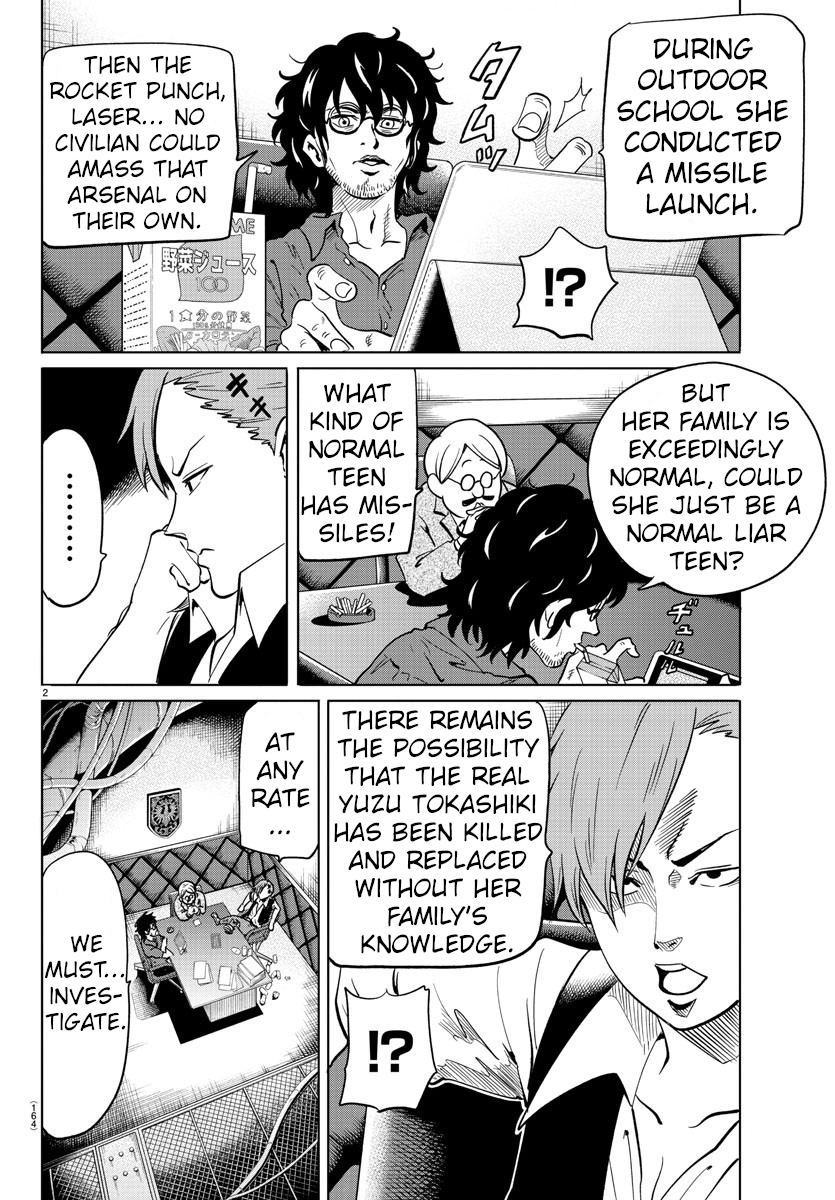 Usotsuki Android Chapter 21 page 2 - Chapter 21: A Conspiracy To Restore Honor