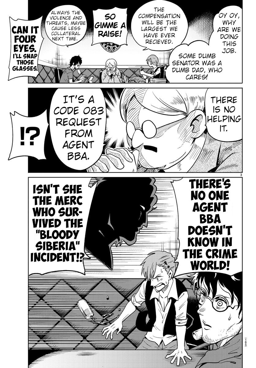 Usotsuki Android Chapter 21 page 3 - Chapter 21: A Conspiracy To Restore Honor