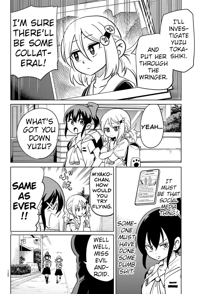Usotsuki Android Chapter 21 page 4 - Chapter 21: A Conspiracy To Restore Honor