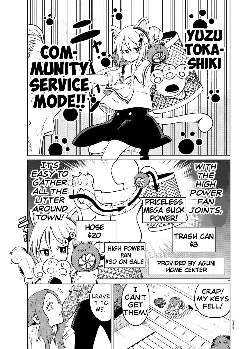 Usotsuki Android Chapter 21 page 7 - Chapter 21: A Conspiracy To Restore Honor