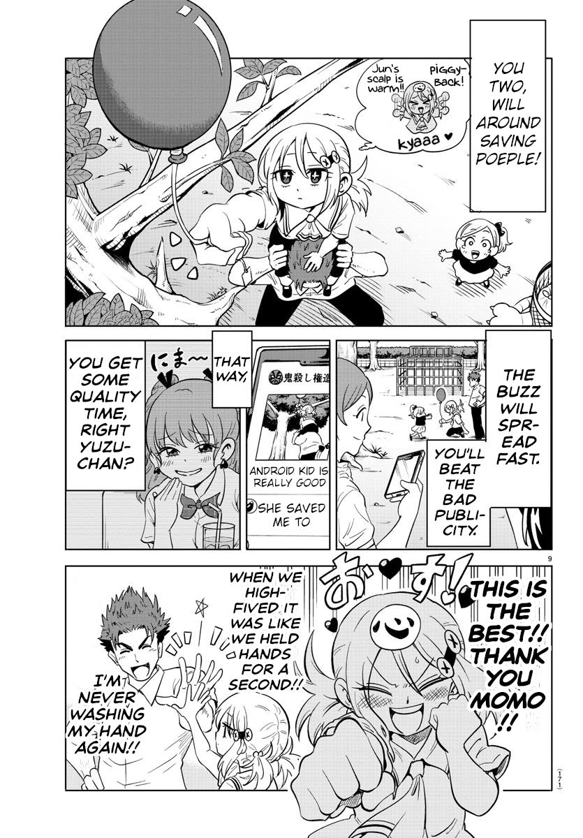 Usotsuki Android Chapter 21 page 9 - Chapter 21: A Conspiracy To Restore Honor