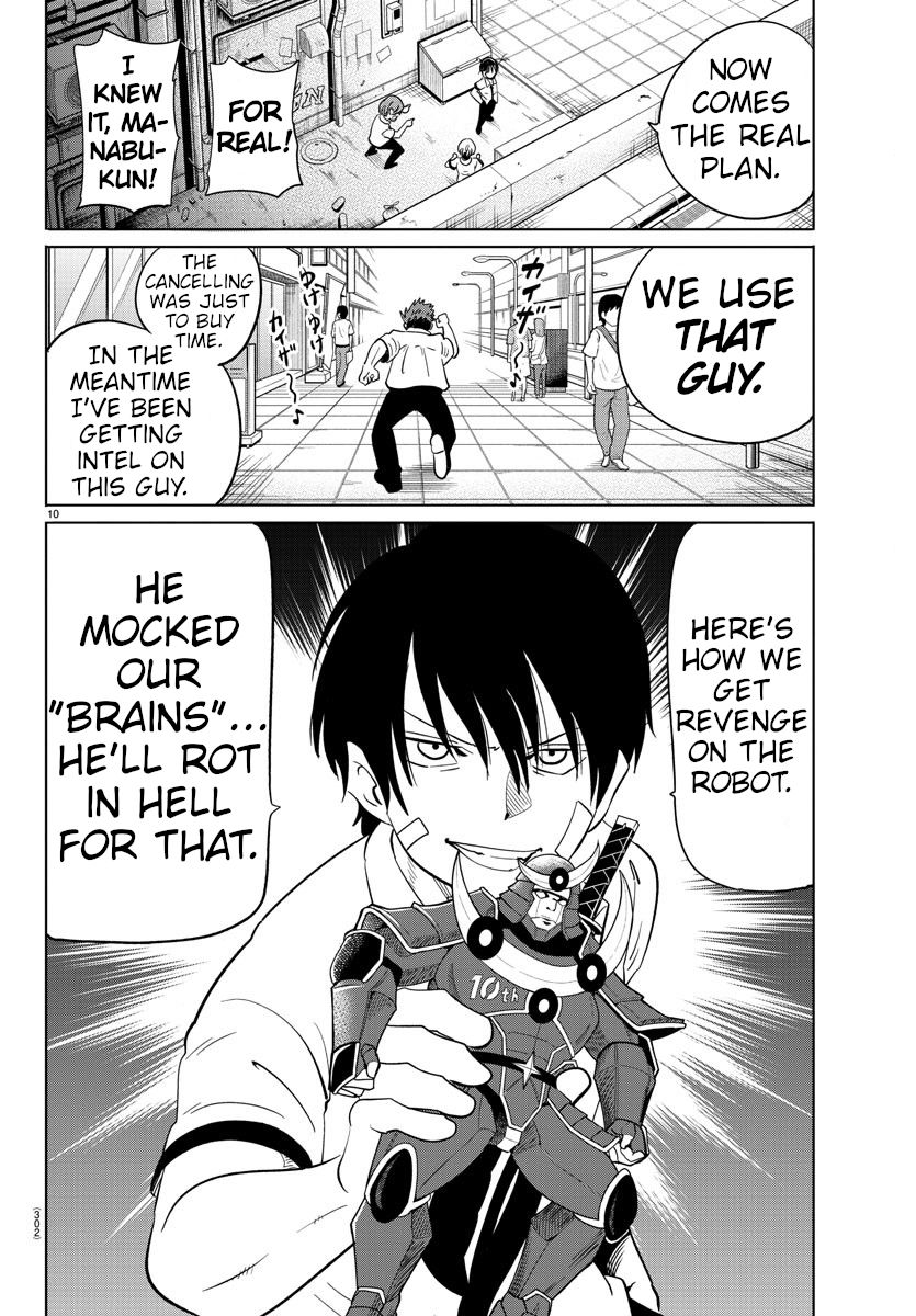 Usotsuki Android Chapter 22 page 10 - Chapter 22: Getting Close with Agent BBA