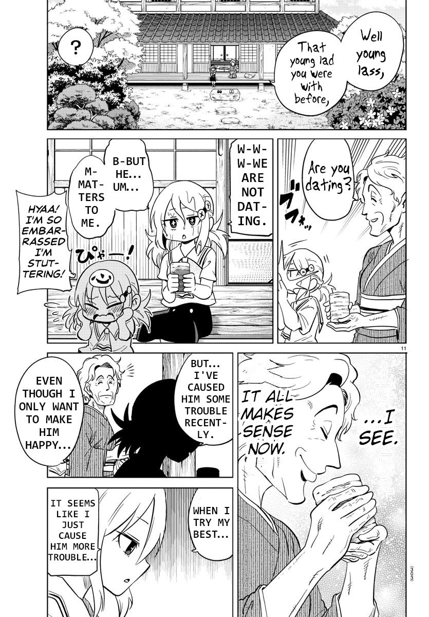 Usotsuki Android Chapter 22 page 11 - Chapter 22: Getting Close with Agent BBA