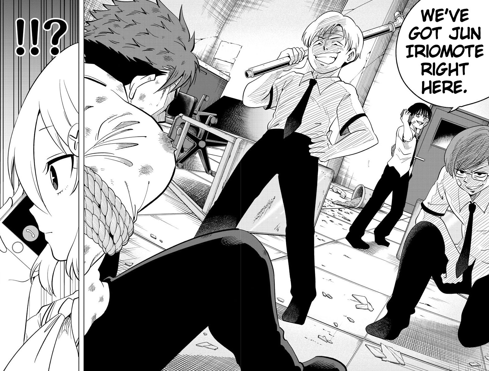 Usotsuki Android Chapter 22 page 14 - Chapter 22: Getting Close with Agent BBA