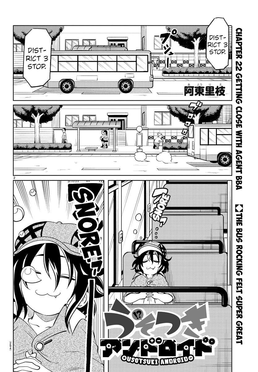 Usotsuki Android Chapter 22 page 2 - Chapter 22: Getting Close with Agent BBA