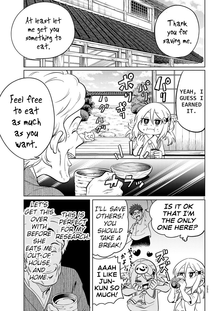 Usotsuki Android Chapter 22 page 3 - Chapter 22: Getting Close with Agent BBA