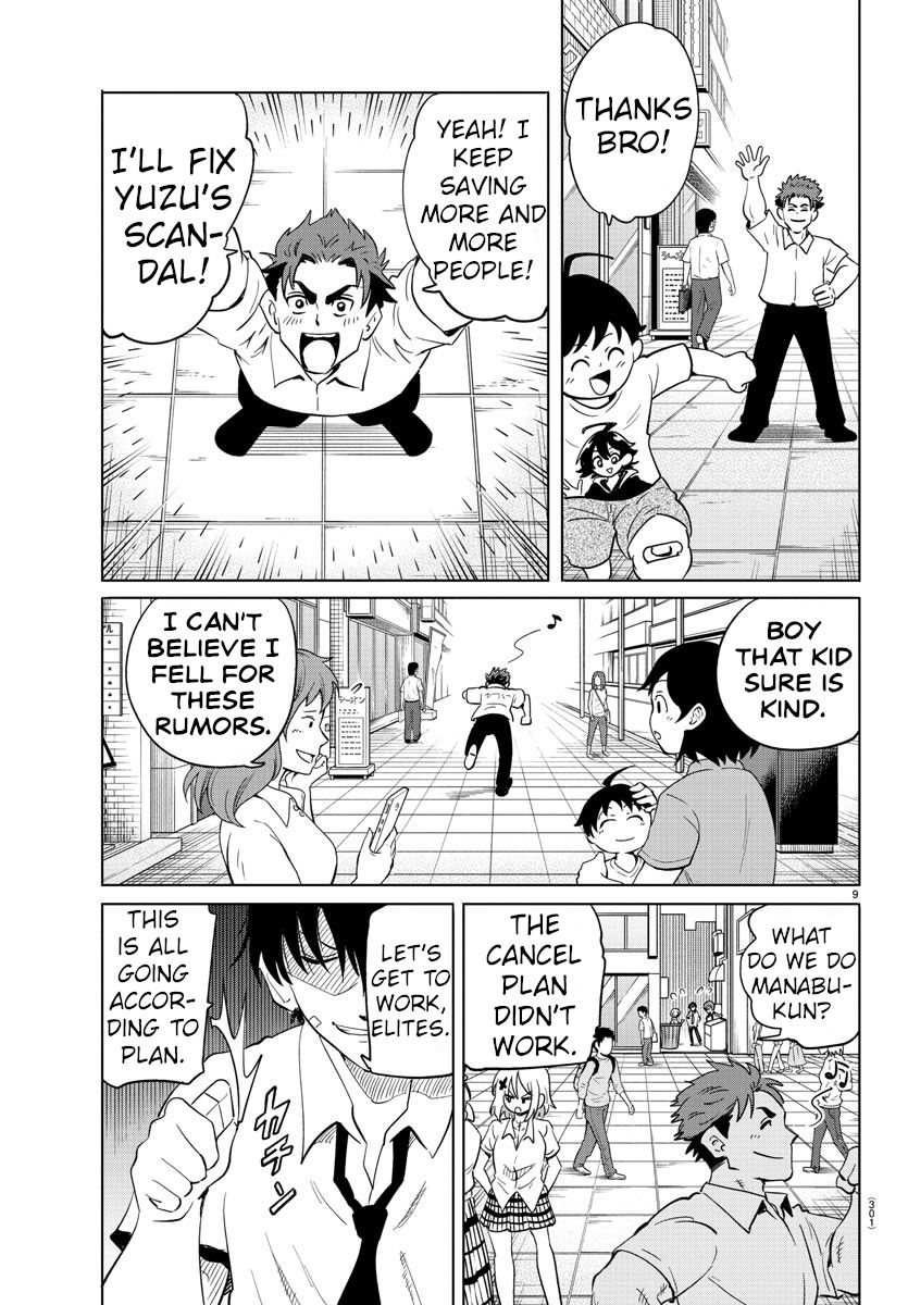 Usotsuki Android Chapter 22 page 9 - Chapter 22: Getting Close with Agent BBA