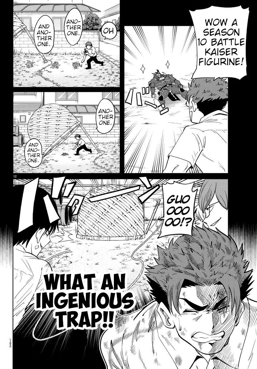 Usotsuki Android Chapter 23 page 10 - Chapter 23: Jun-kun Got Caught
