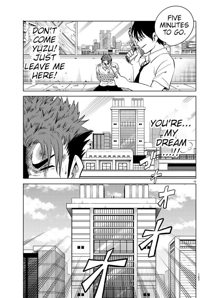 Usotsuki Android Chapter 23 page 11 - Chapter 23: Jun-kun Got Caught