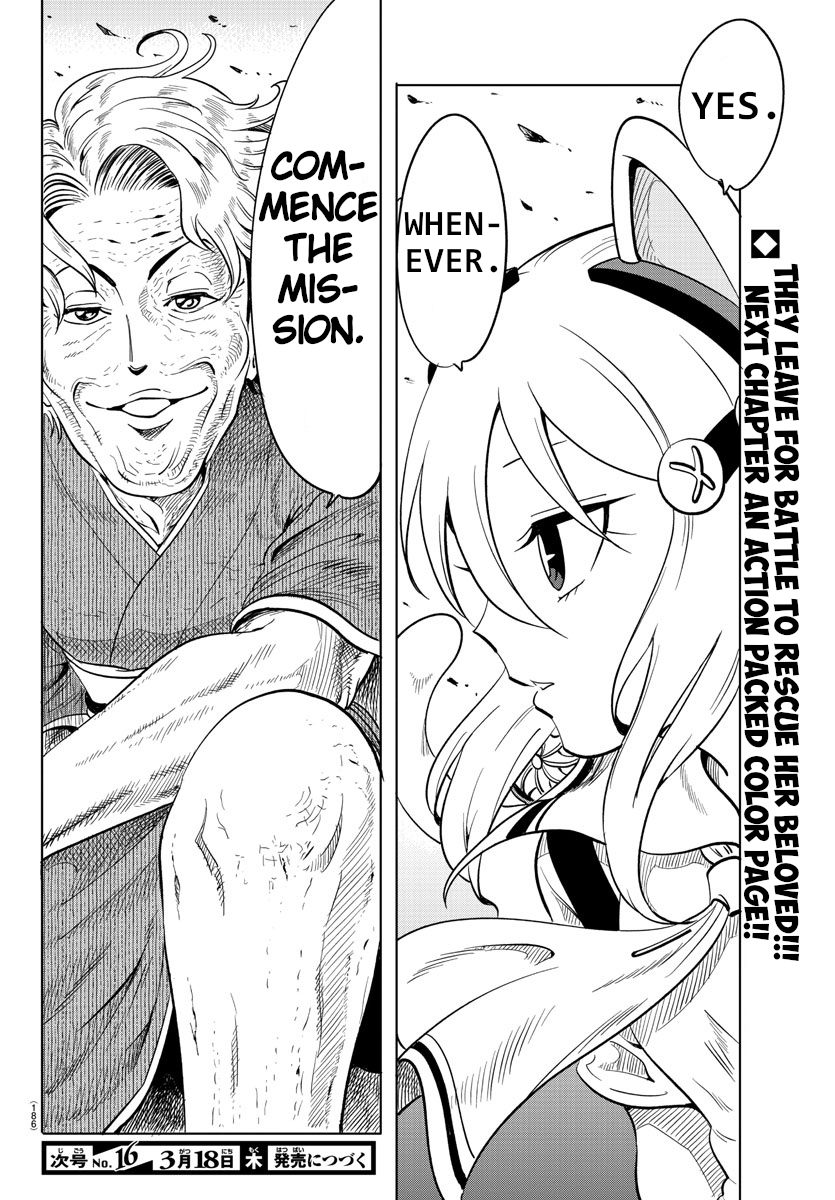 Usotsuki Android Chapter 23 page 13 - Chapter 23: Jun-kun Got Caught