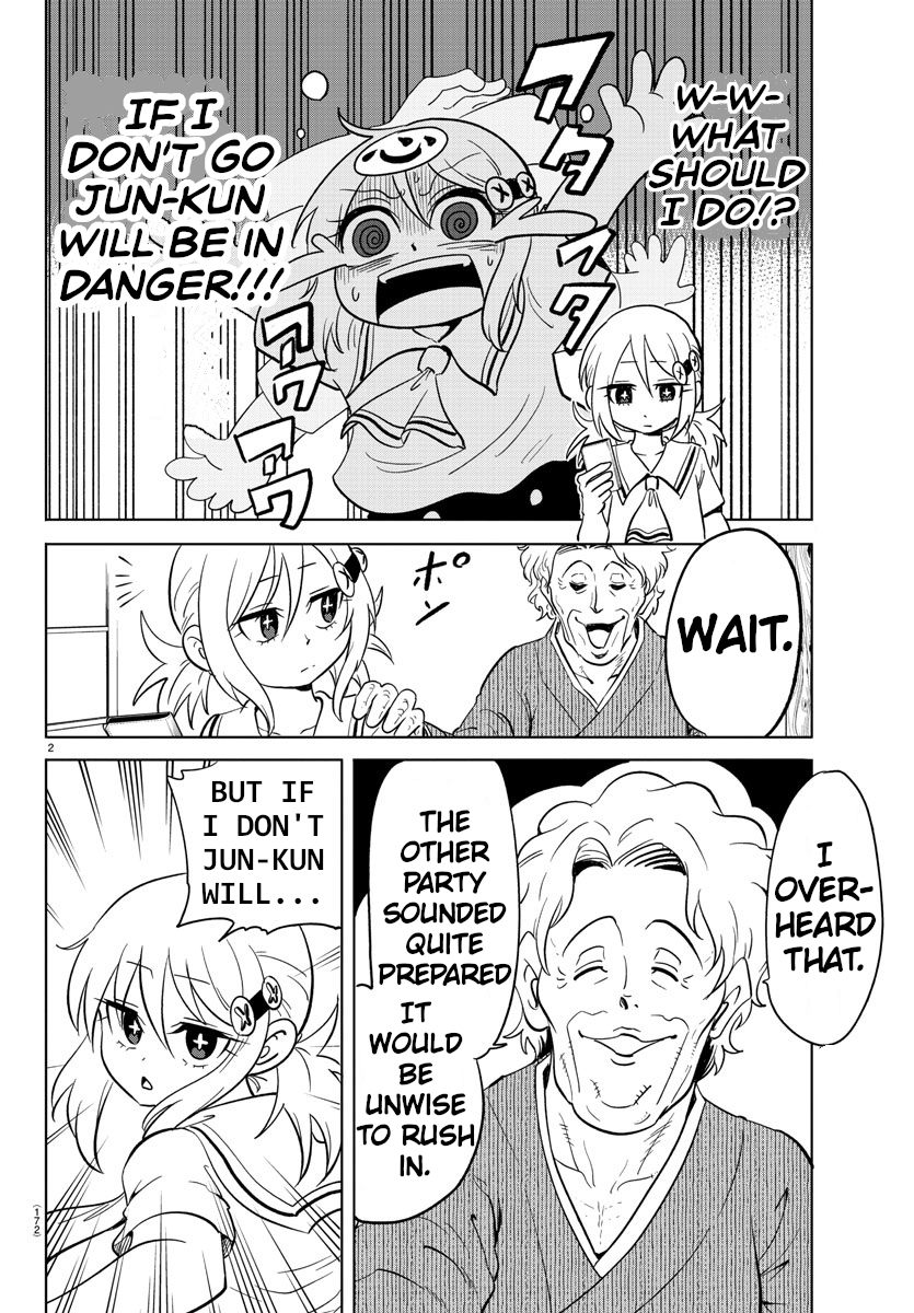 Usotsuki Android Chapter 23 page 2 - Chapter 23: Jun-kun Got Caught