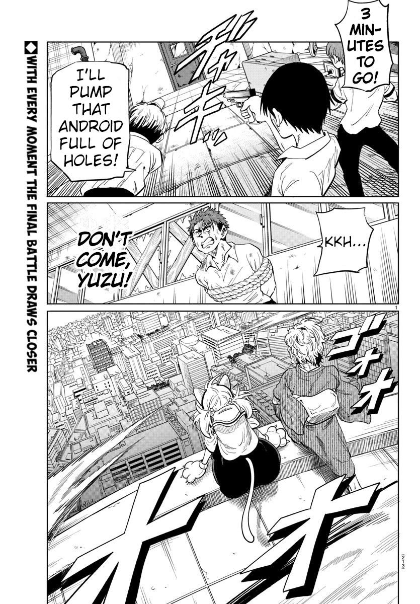 Usotsuki Android Chapter 24 page 2 - Chapter 24: Delivering Evil a Crushing Blow