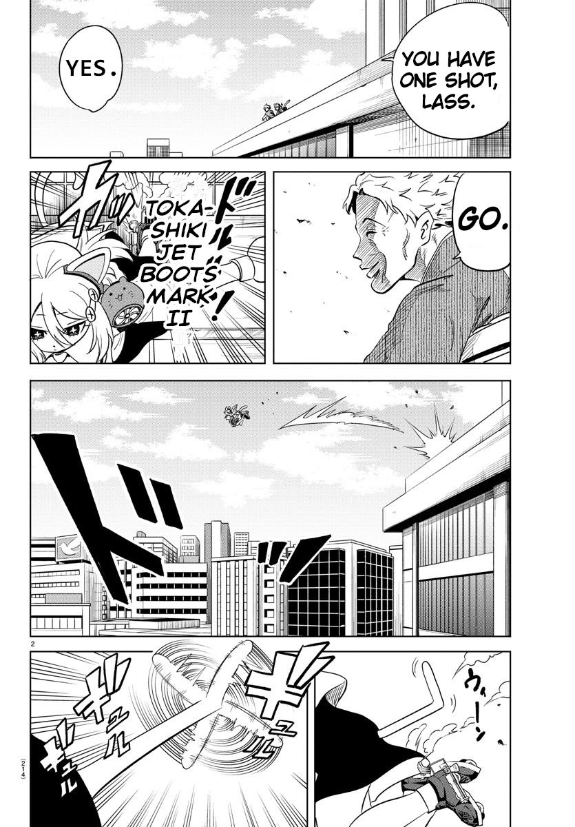 Usotsuki Android Chapter 24 page 3 - Chapter 24: Delivering Evil a Crushing Blow