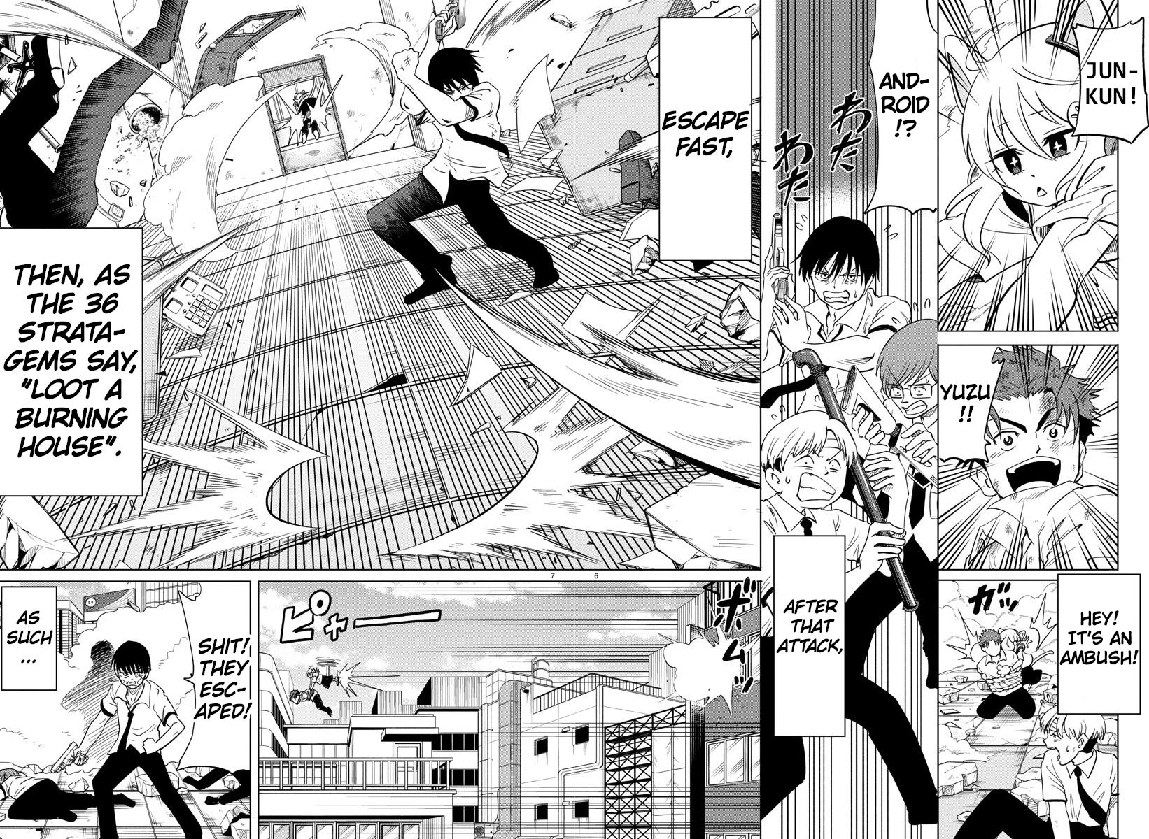 Usotsuki Android Chapter 24 page 6 - Chapter 24: Delivering Evil a Crushing Blow
