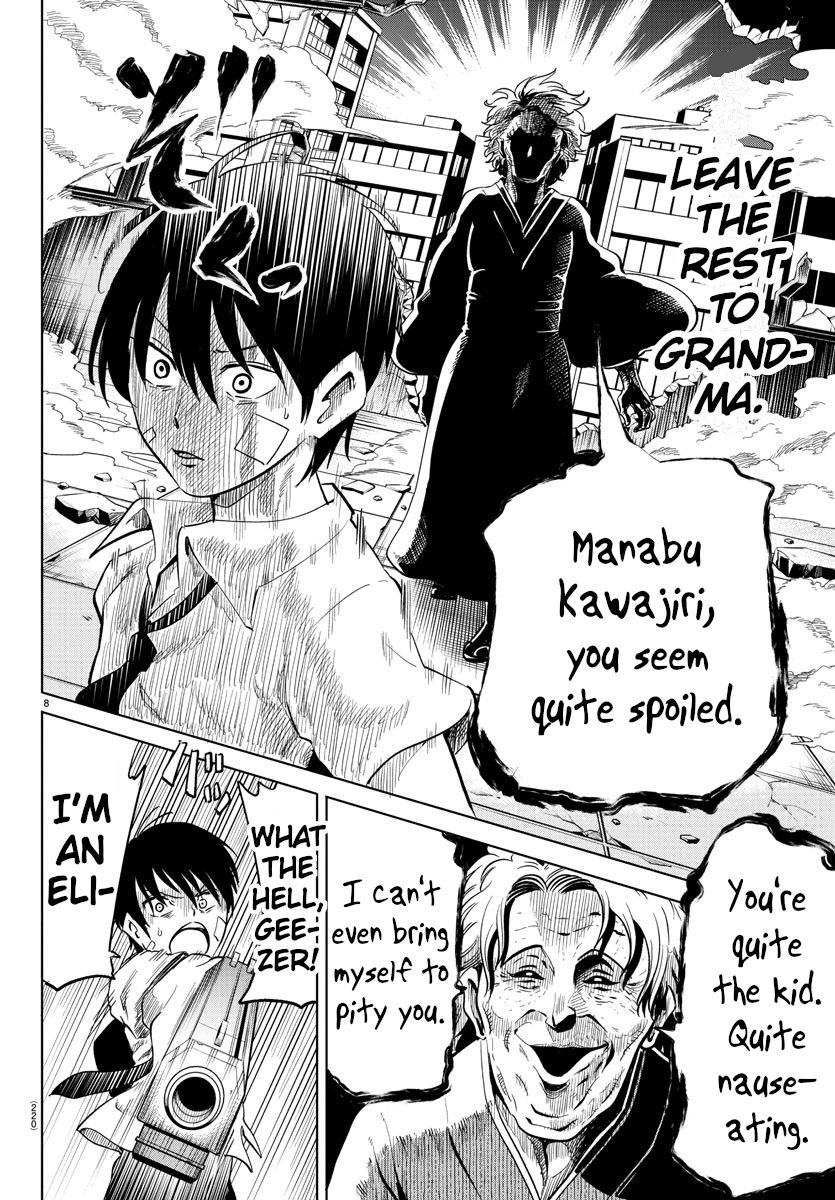 Usotsuki Android Chapter 24 page 7 - Chapter 24: Delivering Evil a Crushing Blow