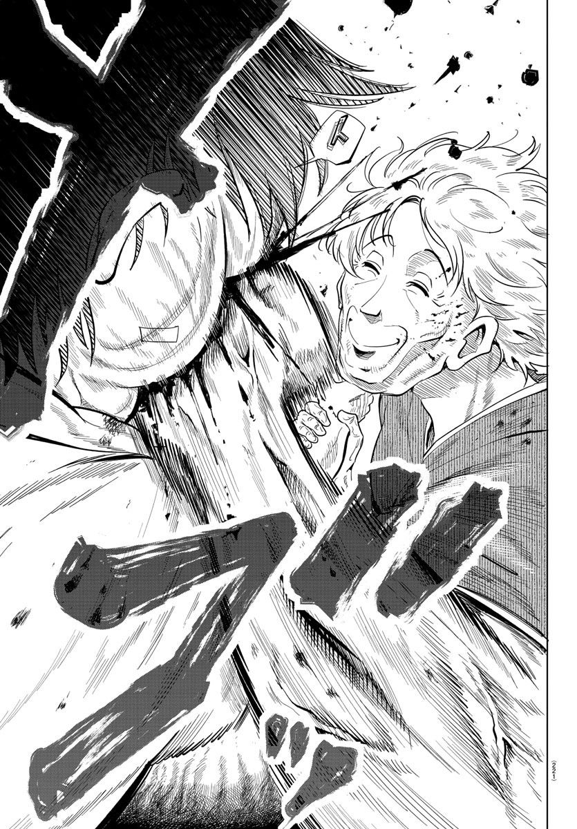 Usotsuki Android Chapter 24 page 8 - Chapter 24: Delivering Evil a Crushing Blow