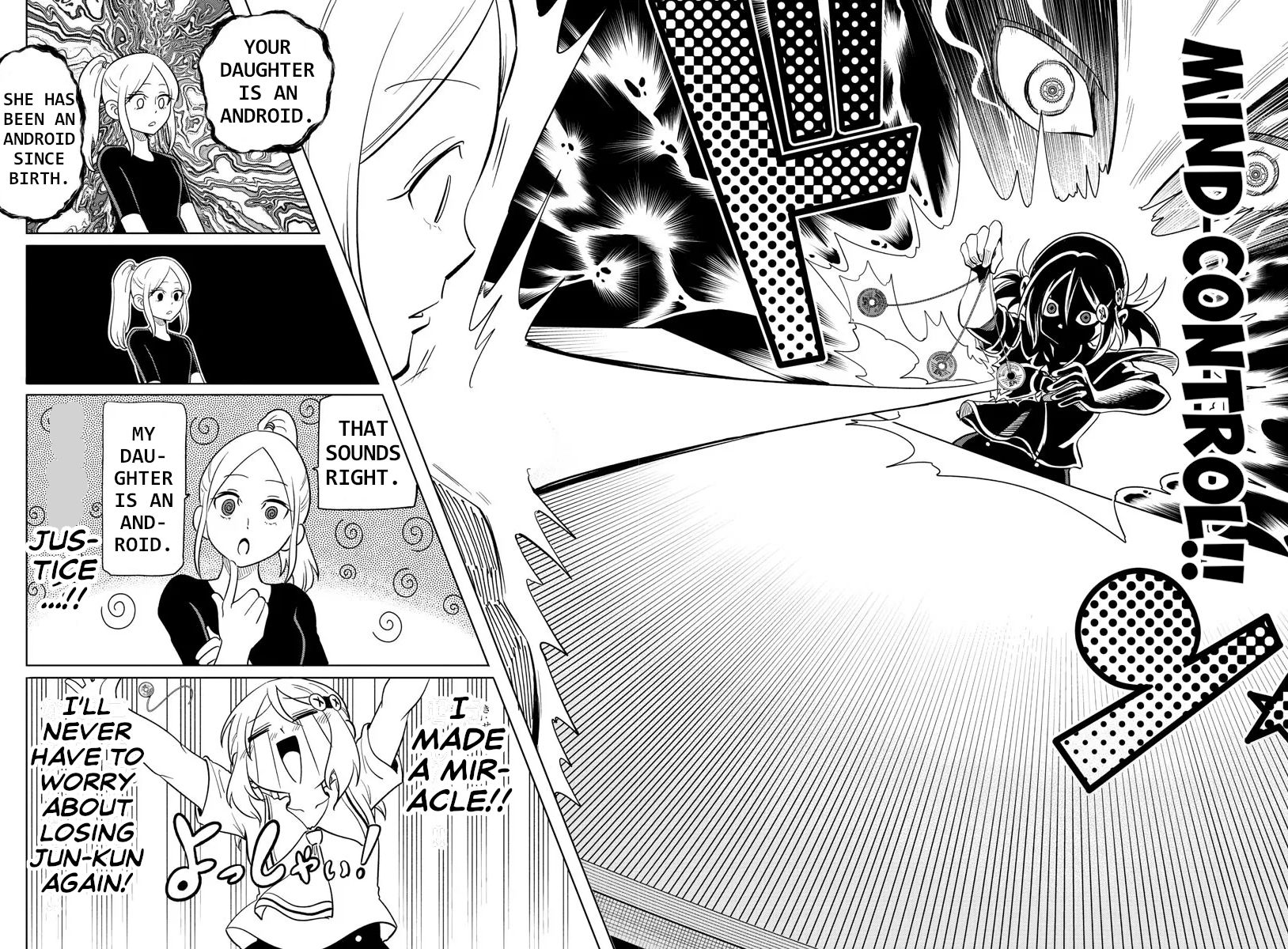 Usotsuki Android Chapter 25 page 12 - Chapter 25: Parental Discovery Crisis