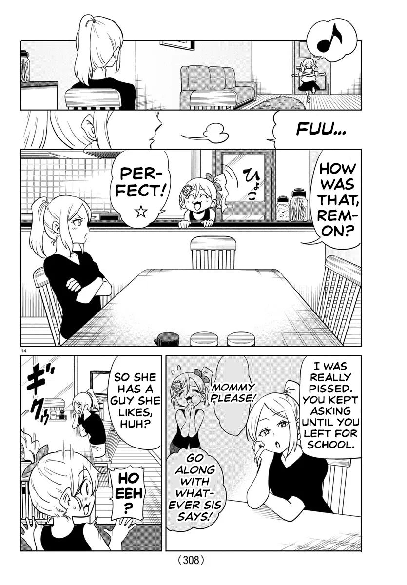 Usotsuki Android Chapter 25 page 13 - Chapter 25: Parental Discovery Crisis