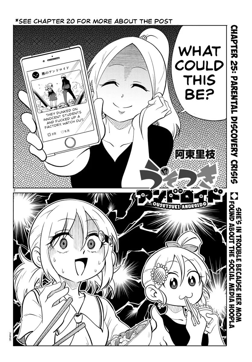 Usotsuki Android Chapter 25 page 2 - Chapter 25: Parental Discovery Crisis