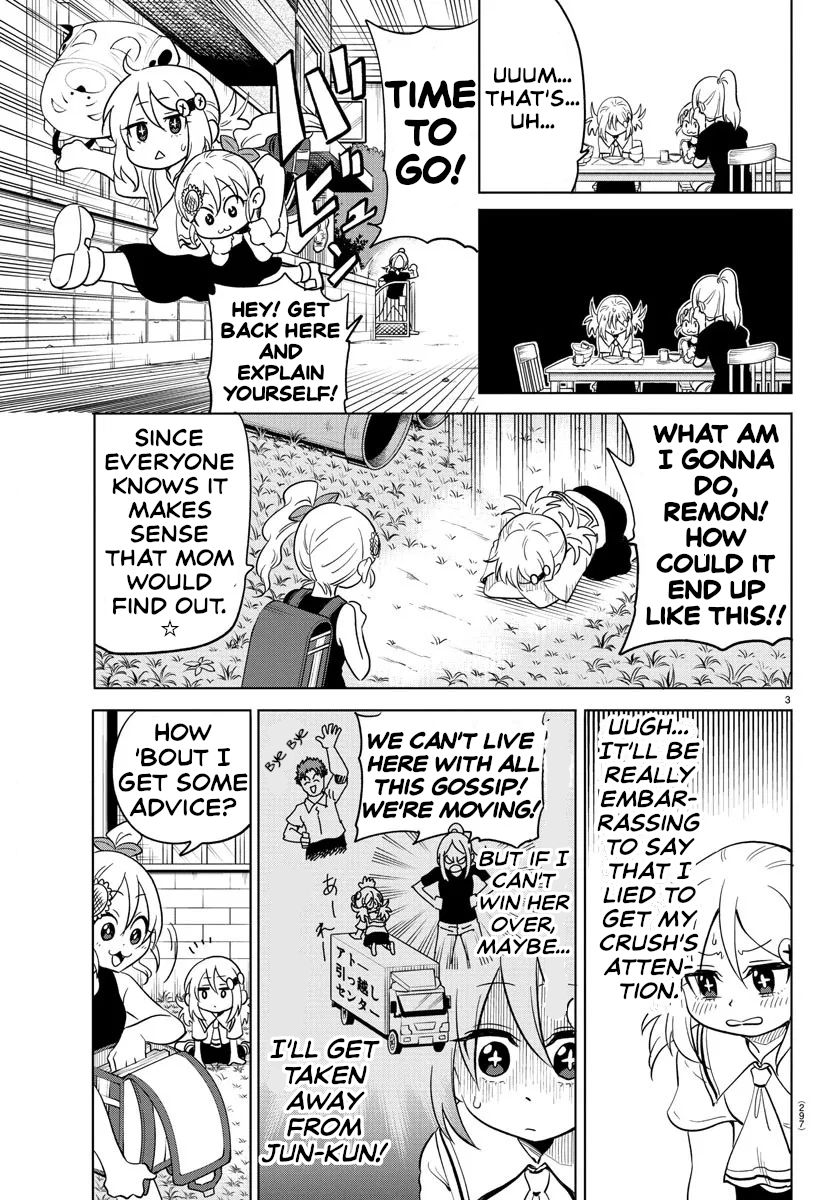 Usotsuki Android Chapter 25 page 3 - Chapter 25: Parental Discovery Crisis