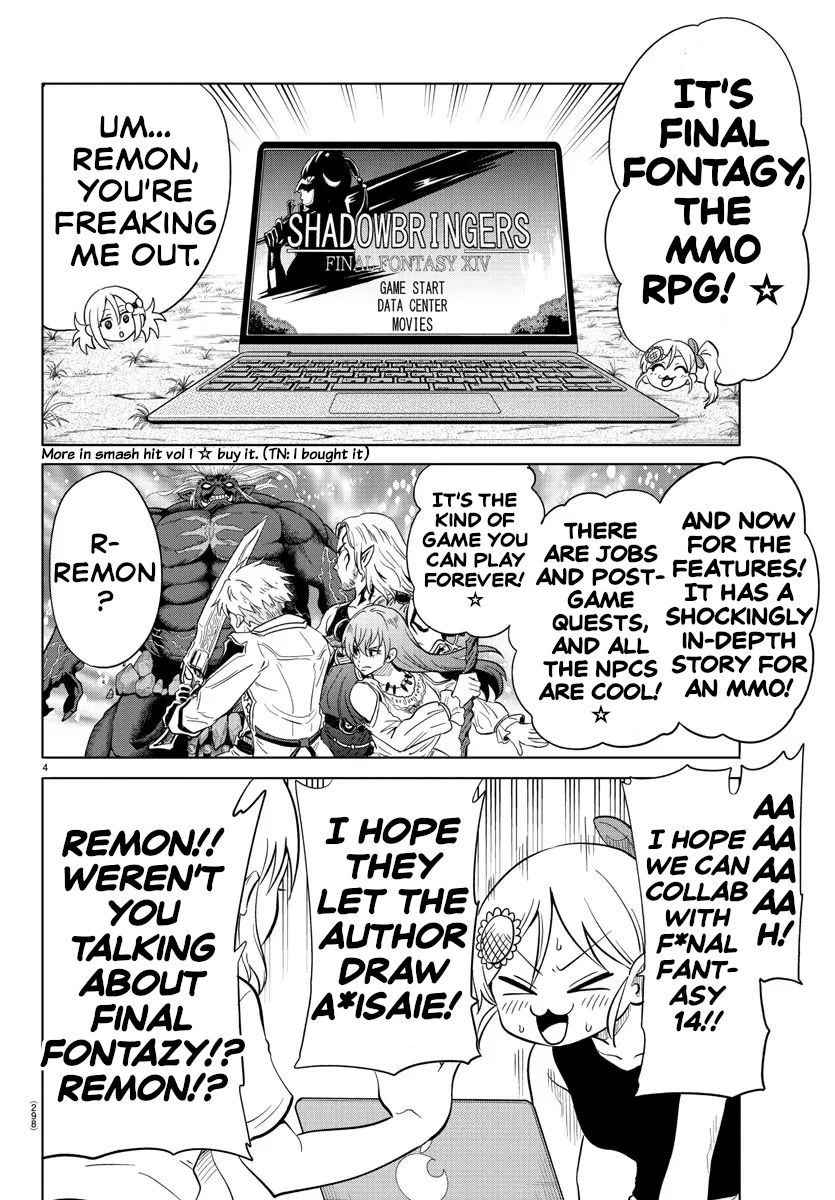Usotsuki Android Chapter 25 page 4 - Chapter 25: Parental Discovery Crisis