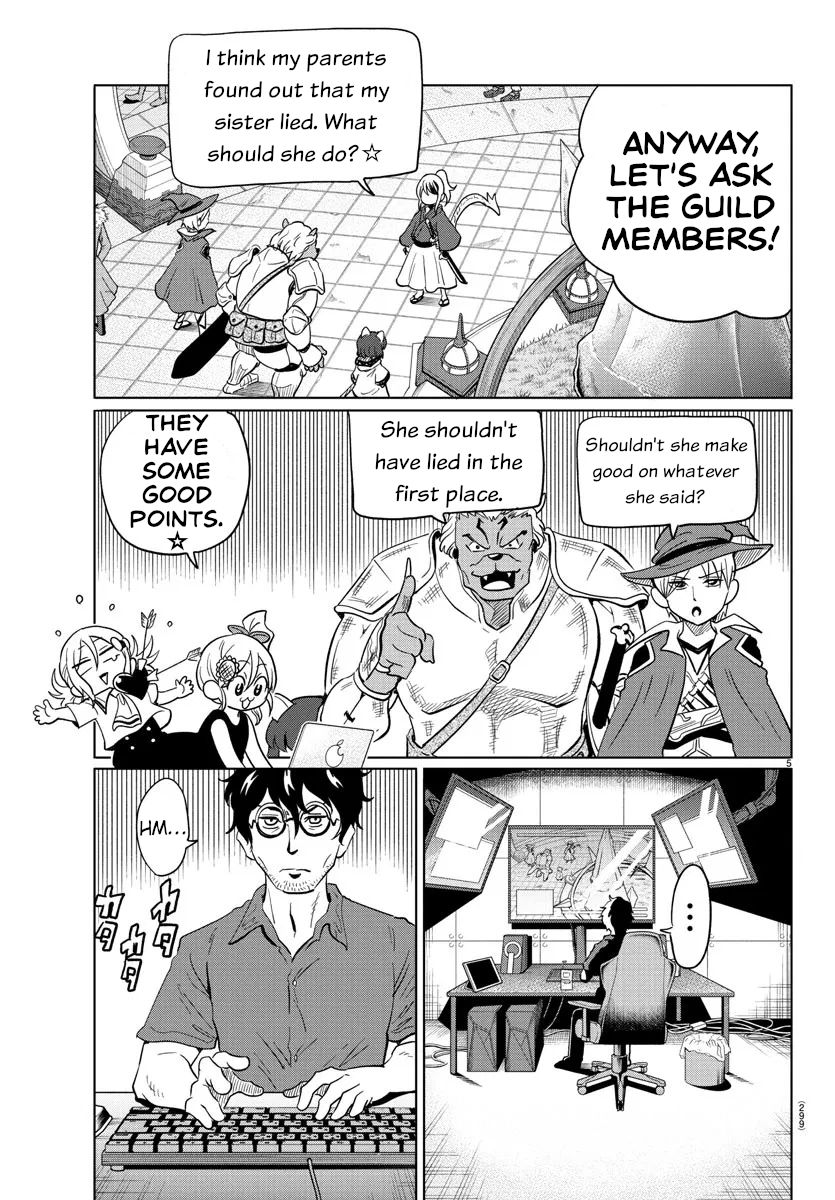 Usotsuki Android Chapter 25 page 5 - Chapter 25: Parental Discovery Crisis