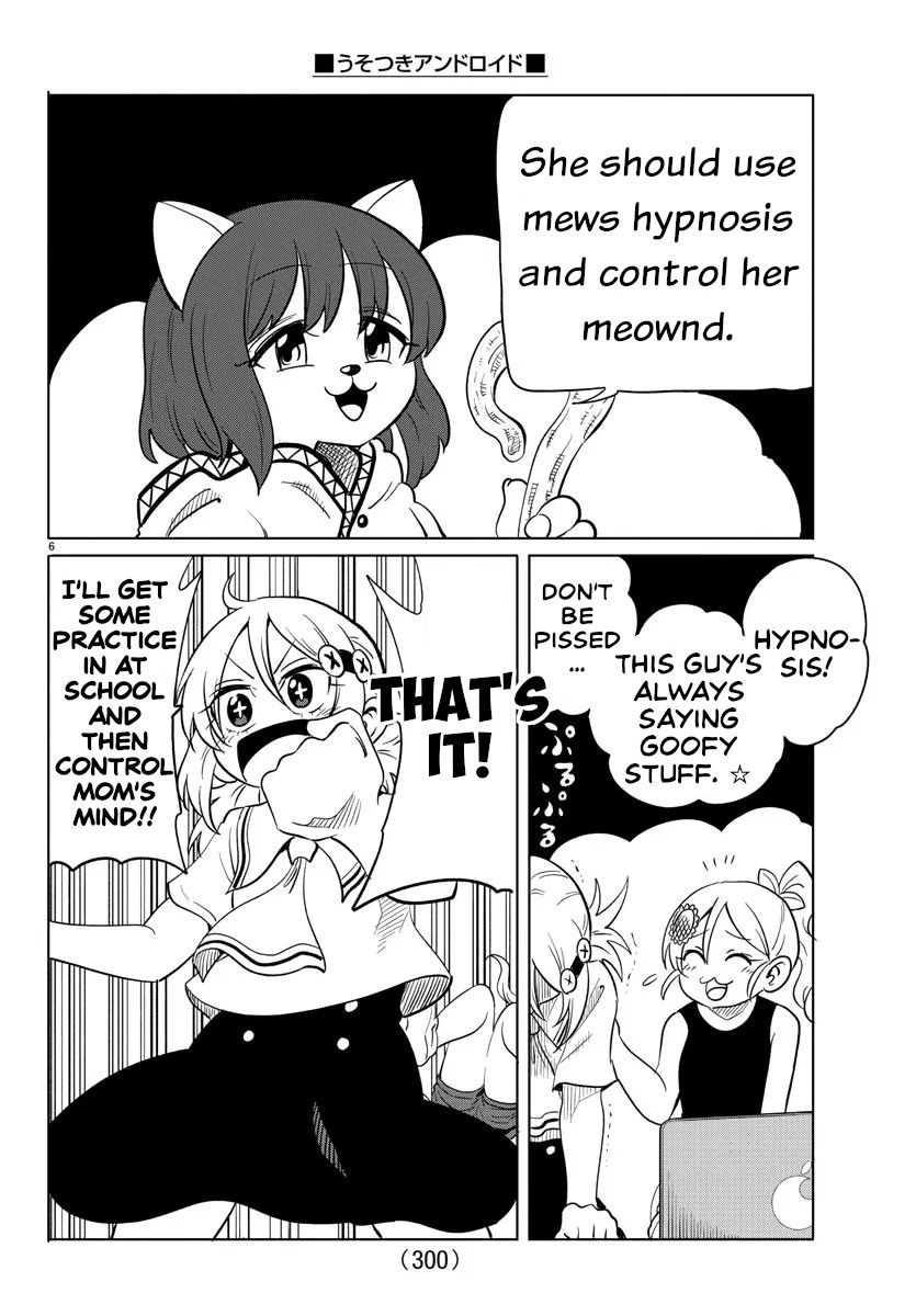 Usotsuki Android Chapter 25 page 6 - Chapter 25: Parental Discovery Crisis