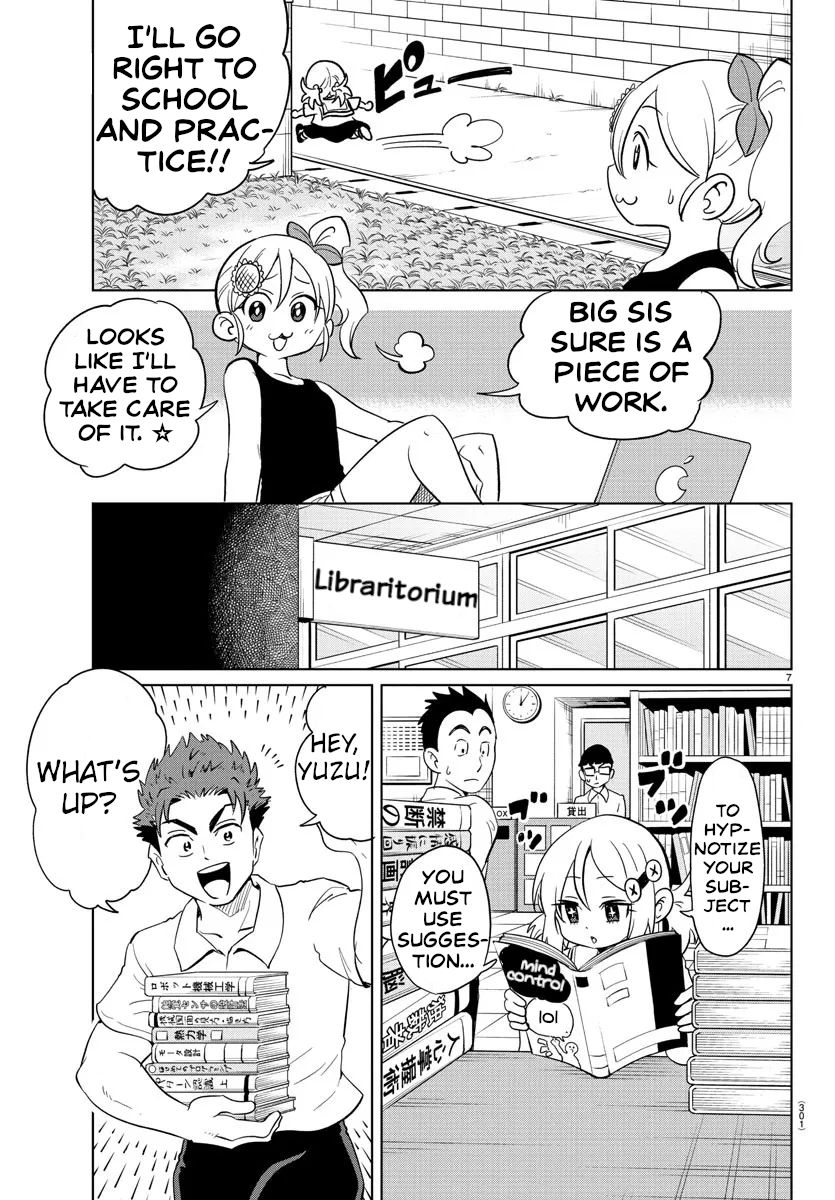 Usotsuki Android Chapter 25 page 7 - Chapter 25: Parental Discovery Crisis