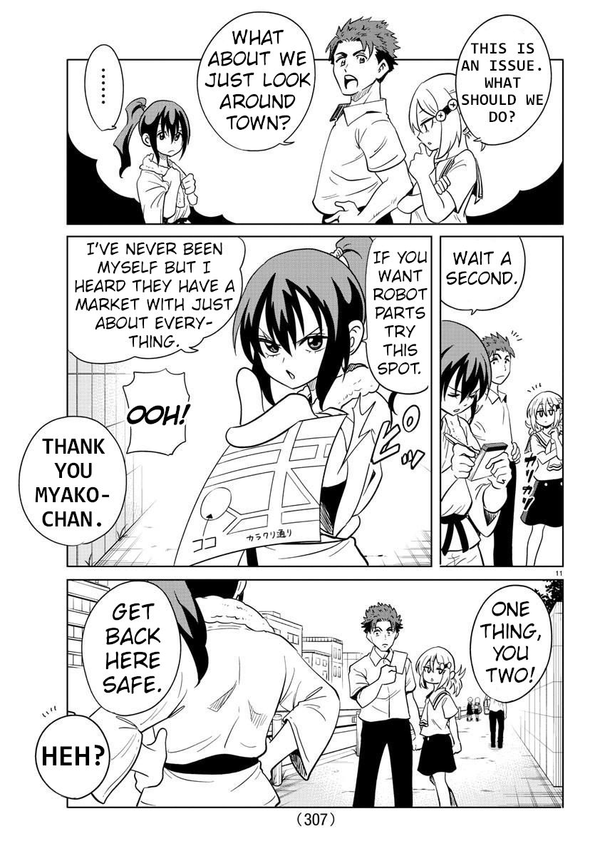 Usotsuki Android Chapter 26 page 11 - Chapter 26: Shopping Date