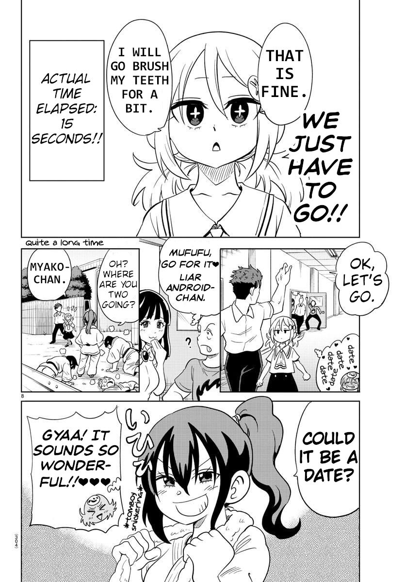 Usotsuki Android Chapter 26 page 8 - Chapter 26: Shopping Date