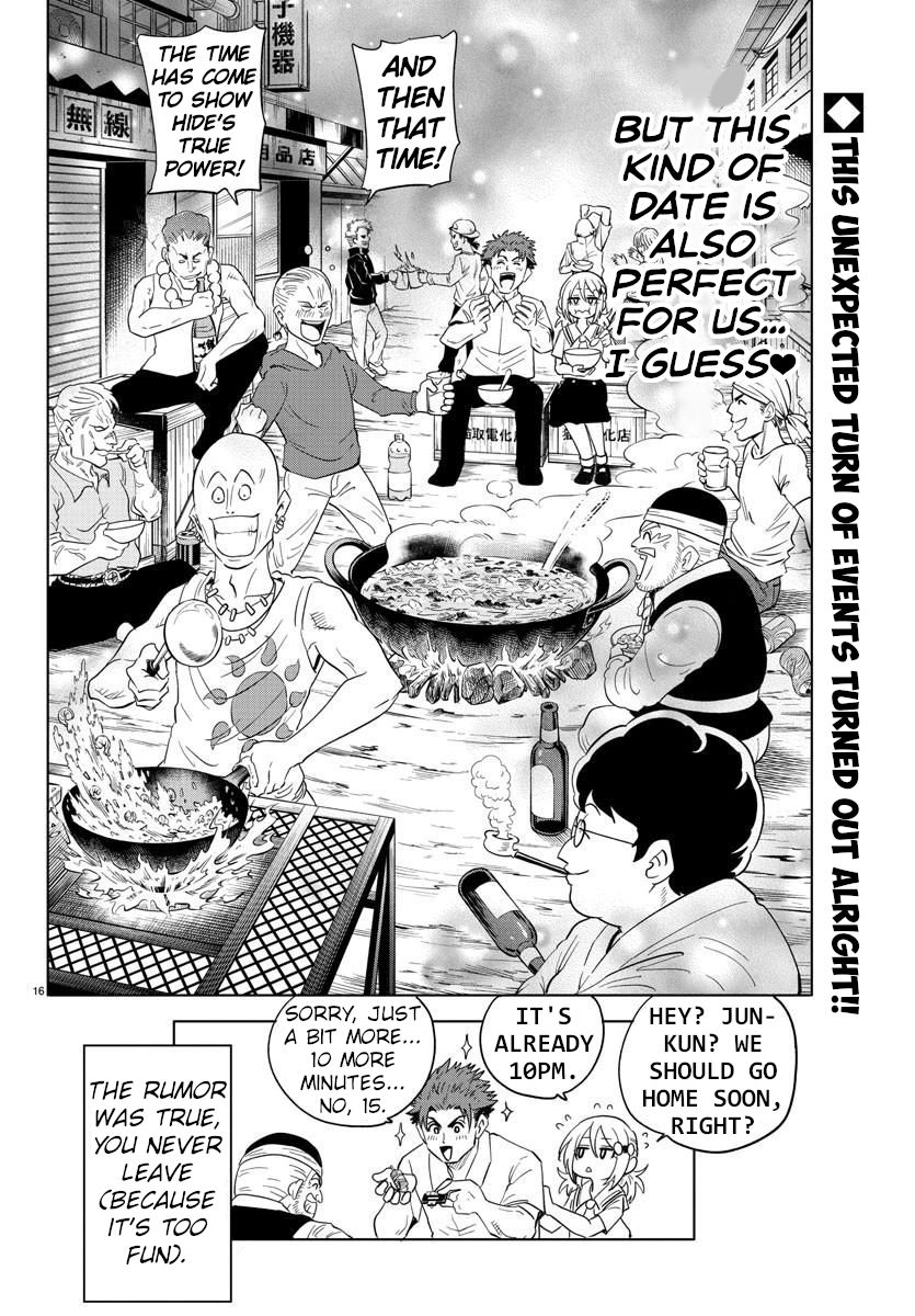 Usotsuki Android Chapter 27 page 15 - Chapter 27: Shopping Date 2