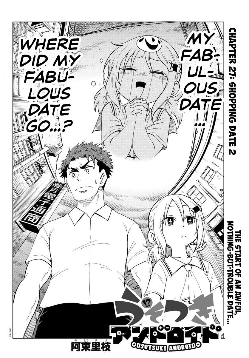 Usotsuki Android Chapter 27 page 2 - Chapter 27: Shopping Date 2