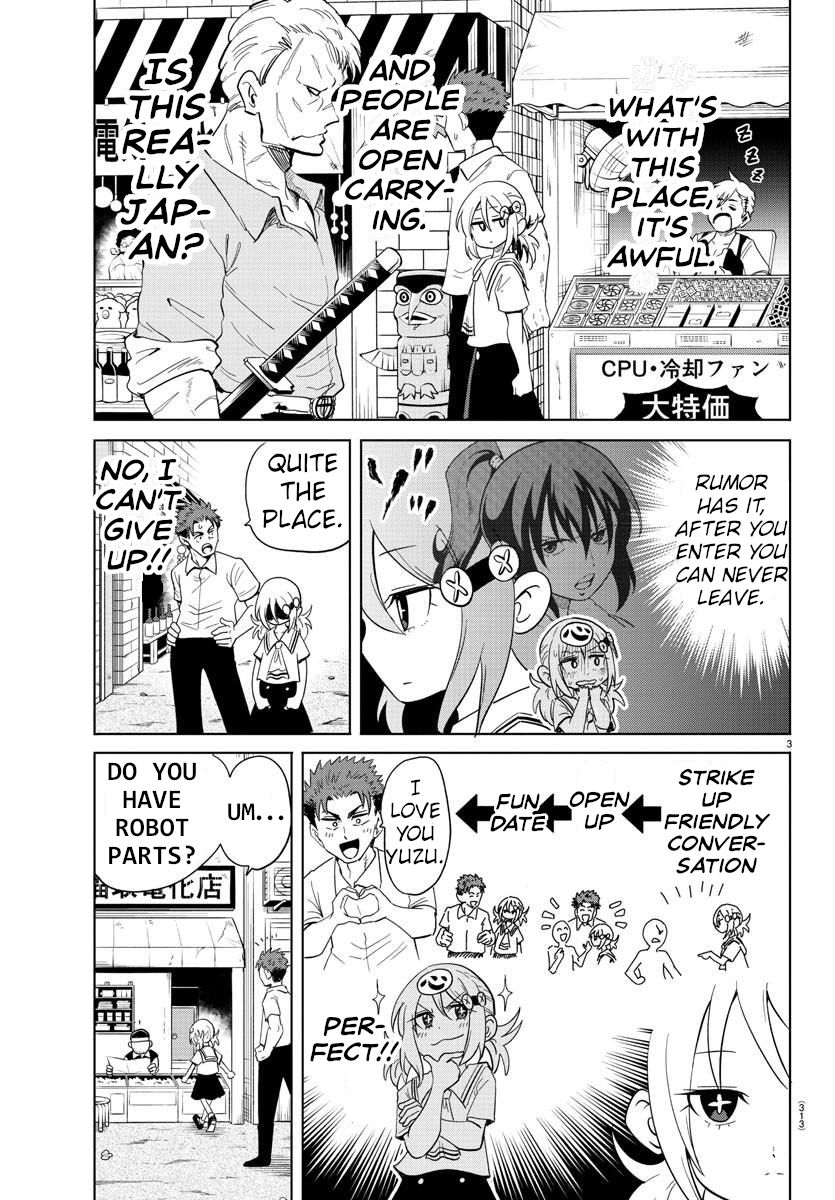 Usotsuki Android Chapter 27 page 3 - Chapter 27: Shopping Date 2