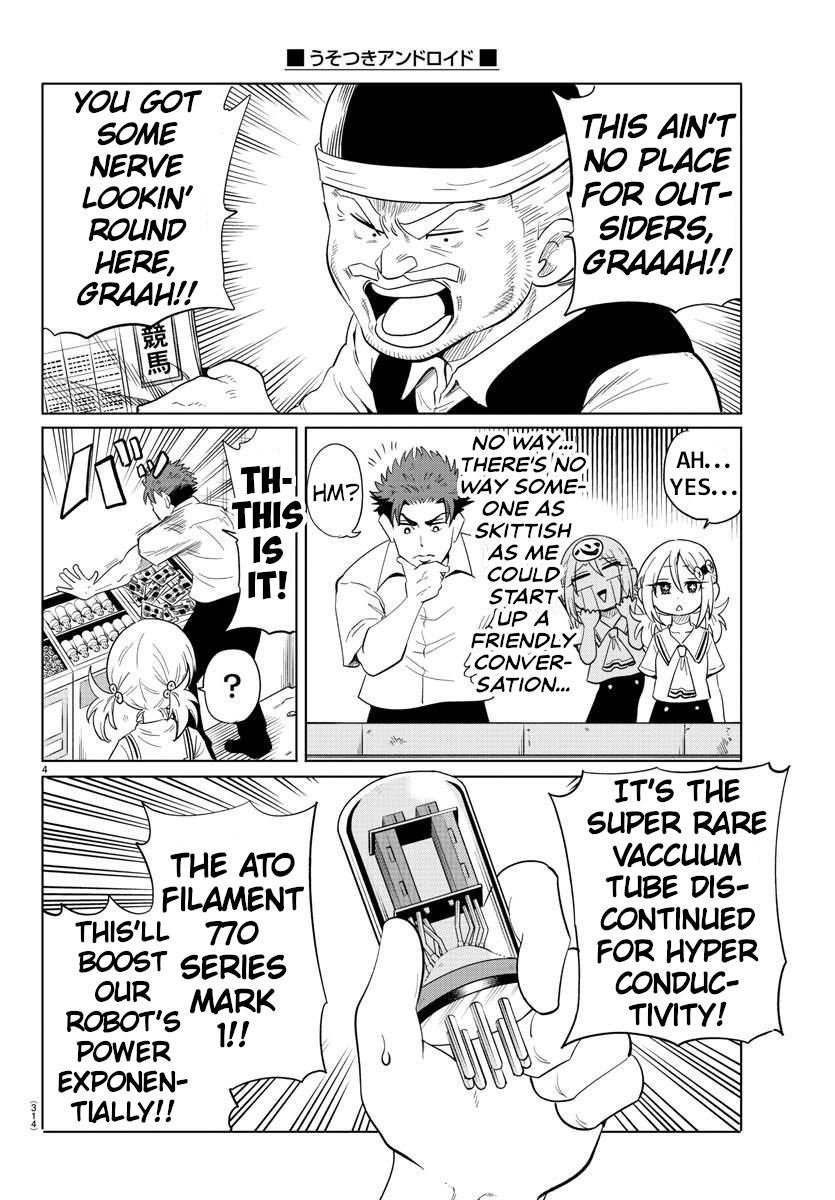 Usotsuki Android Chapter 27 page 4 - Chapter 27: Shopping Date 2