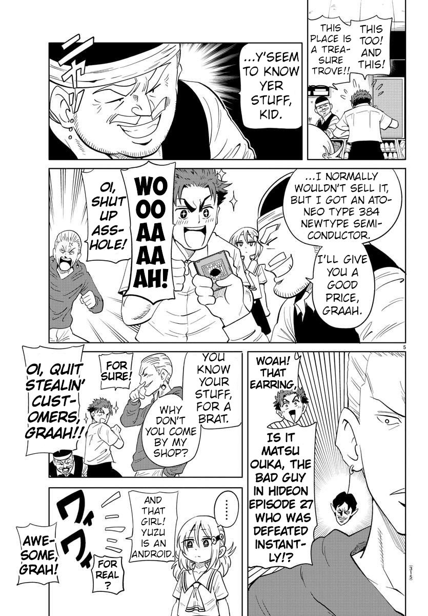 Usotsuki Android Chapter 27 page 5 - Chapter 27: Shopping Date 2